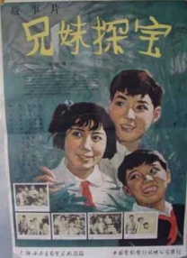 凡人修仙传动漫免费